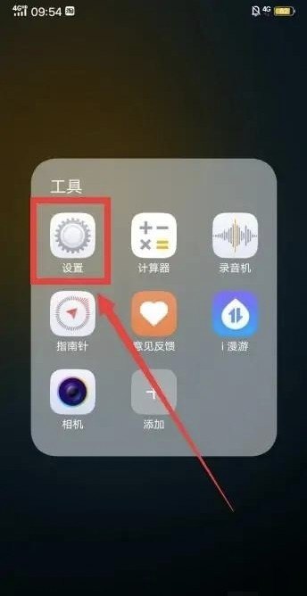 上眼皮凹陷怎么办,眼皮凹陷怎么办
