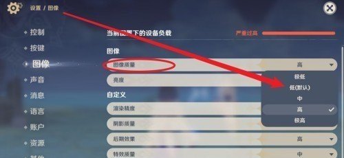 逆战小章鱼,逆战小章鱼