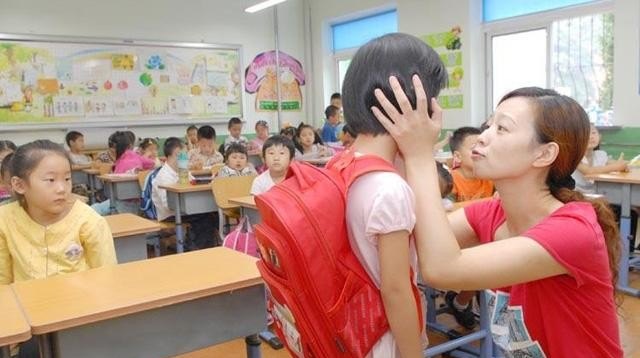 辅导英语小学,辅导英语小学