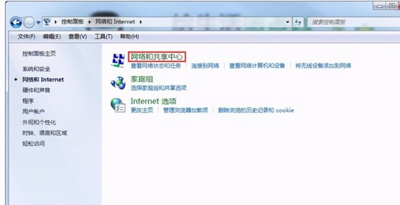 怎样查看电脑的物理地址,电脑的物理地址