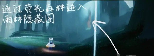 光遇烧奶奶饭是什么_先祖奶奶是什么意思