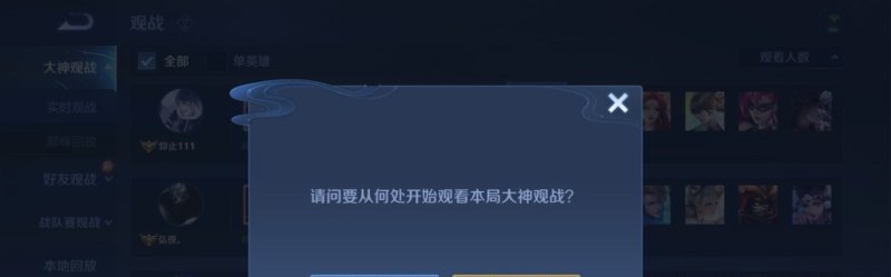 穿越火线out of memory怎么解决,穿越火线of memory