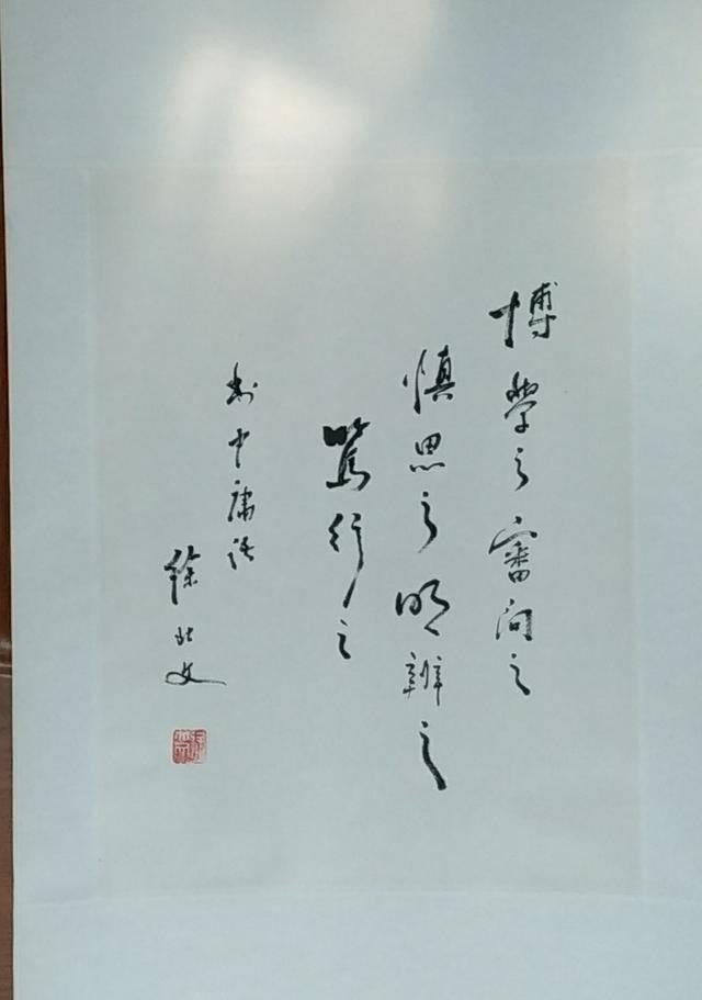 关于爱国的感动中国十大人物_中国当代著名学者、书画家、诗人范曾老先生呼吁我们要“回归古典、回归自然”你对这句话的理解