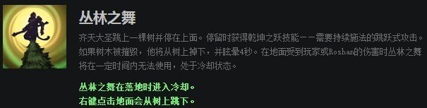 王者荣耀英雄走哪条路_王者荣耀怎样区分英雄走哪一路