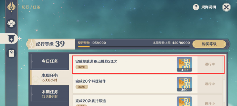 妲己的王者专属网名,妖姬 王者荣耀