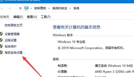 我的电脑下载游戏为什么下不下来?电脑上显示内存不足是为什么,穿越火线 内存不足