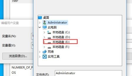 我的电脑下载游戏为什么下不下来?电脑上显示内存不足是为什么,穿越火线 内存不足