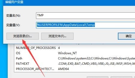 我的电脑下载游戏为什么下不下来?电脑上显示内存不足是为什么,穿越火线 内存不足