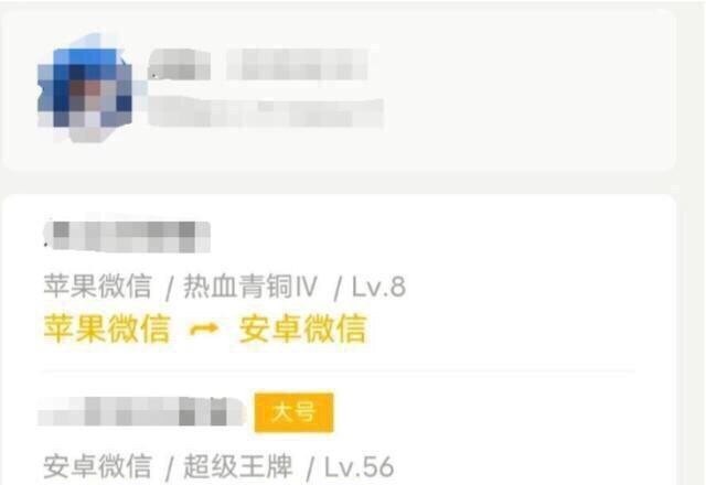 南京天眼在什么地方_花儿与少年华晨宇街头听哭是哪里