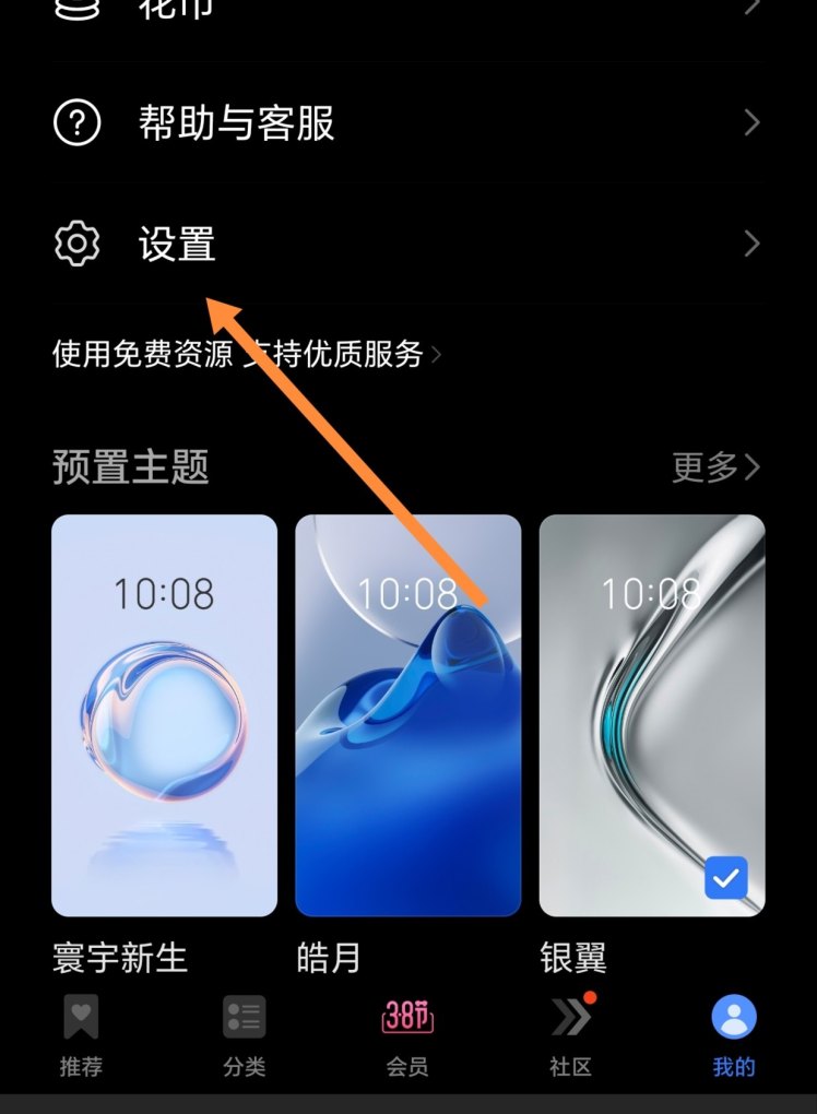 怎么恢复电脑原始桌面_怎样恢复以前的桌面