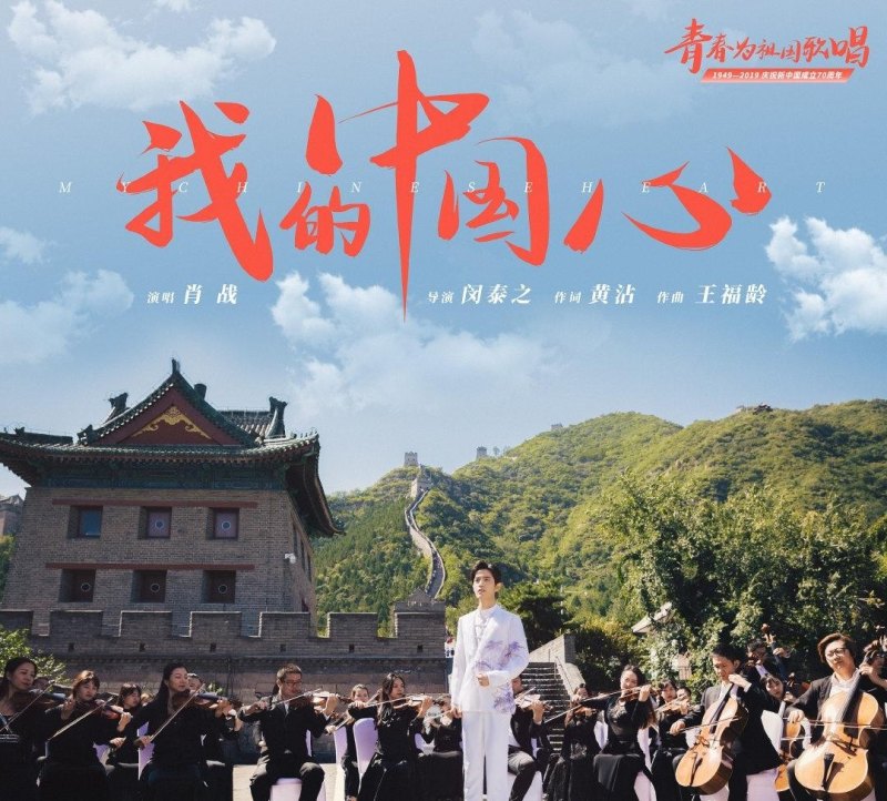 孙海洋名字是后改的吗_乌海市最近有什么演唱会