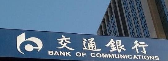 中国历史中的交通建设,中国历史中的交通建设