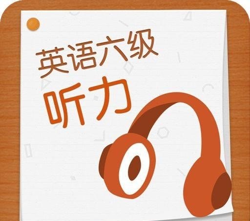 四级英语单词需要会拼吗,英语四级单词拼读