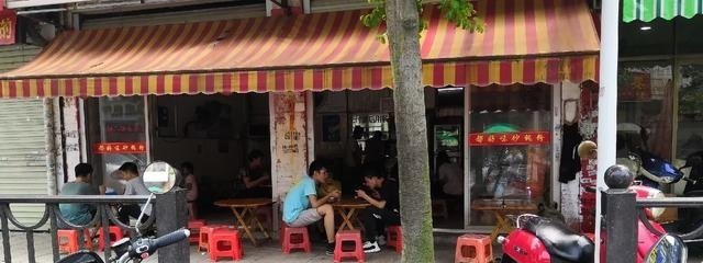 时代羊奶是正规的吗_瑞康羊奶怎么样