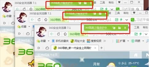 电脑游戏多开分屏怎么设置，电脑怎么多开游戏