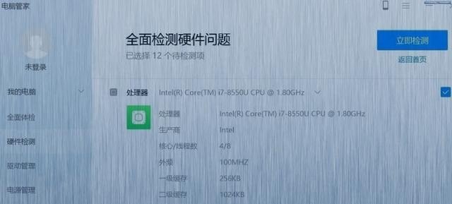关闭电脑进程时显示拒绝访问怎么办,电脑进程管理