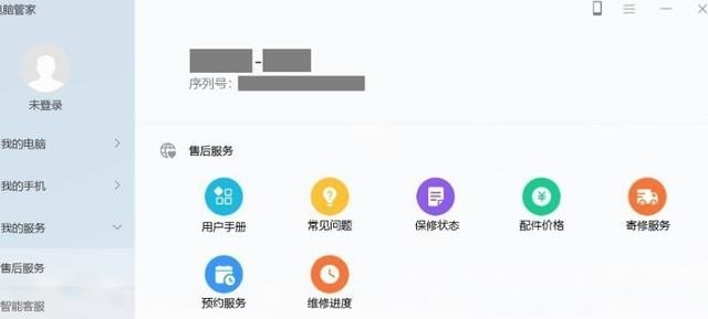 关闭电脑进程时显示拒绝访问怎么办,电脑进程管理