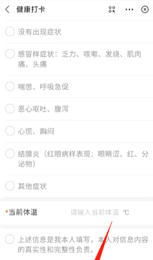 为什么CF老出现230安全系统检测到游戏数据异常,即将关闭客户端!我重新下载CF但还是不行!重做系统也不行,穿越火线的数据异常