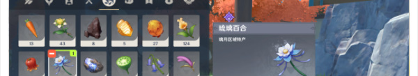 光遇爱心挂机方式_光遇挂机动作怎么弄
