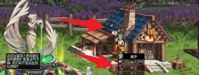 砥砺前行栉风沐雨谱华章的意思_谱新篇是什么意思