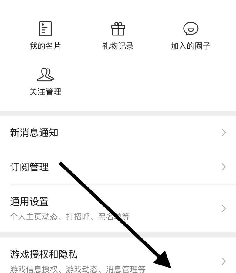 dota pa出装详细教学_pa到底怎么出装