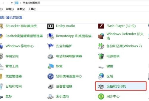 塞纳销量怎么样 广丰塞纳汽车销量如何