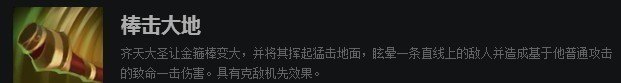 穿越火线神罚和征服者哪个打挑战比较好?神罚的伤害在pvp中能一枪死人吗,手游穿越火线神罚