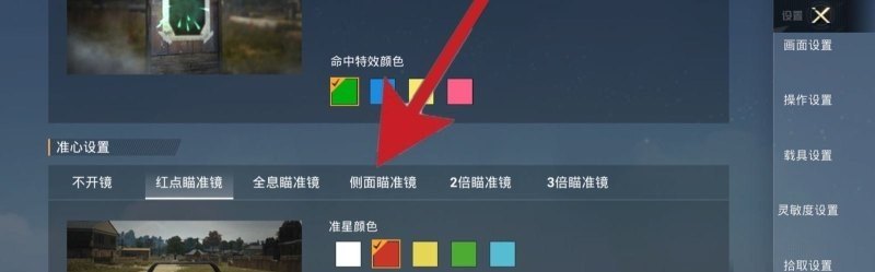 m4死神能跳得很高吗,穿越火线的m4死神