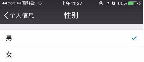 穿越火线cfm有什么用,穿越火线CFM