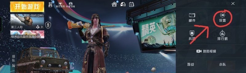 三国杀决斗场英雄介绍，地下城与勇士决斗角色介绍