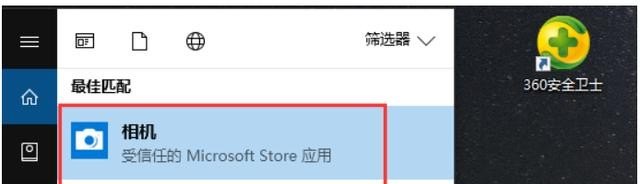 笔记本电脑可以直接录像吗，电脑可以录像吗
