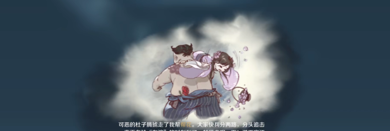 谁能把这几个人物呆在麦词里给我编排一个CF家族喊麦麦词_mc商业麦词有哪些