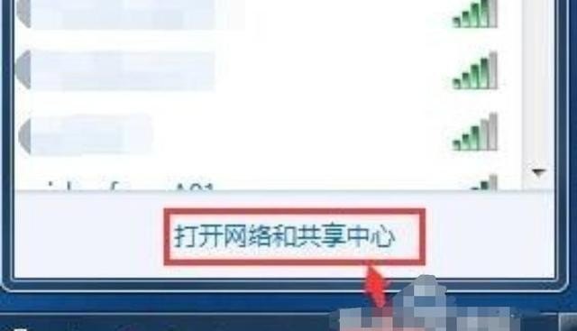 我的电脑每次开机都要改ip才能上网_电脑如何设置两个IP同时上内外网