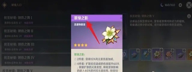dota幽鬼a杖技巧，dota2 幽鬼之刃