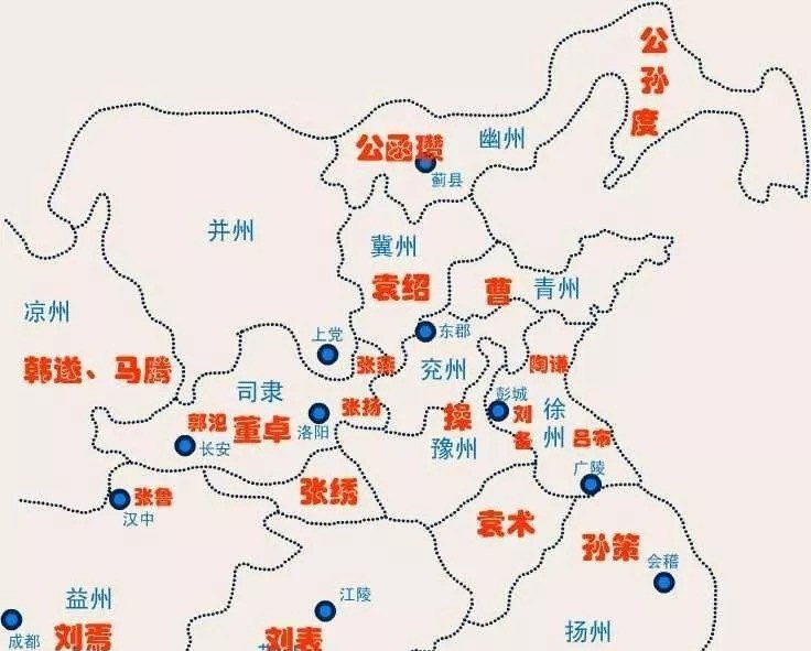 乐平那个装修公司好_并州是现在的什么地方