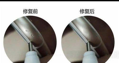 手机掉漆修复小妙招，手机掉漆怎么办