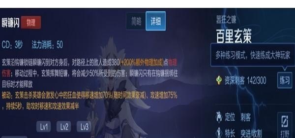 不会玩王者荣耀是笨吗_现在王者荣耀怎么辣么多笨人组队打排位？什么原因