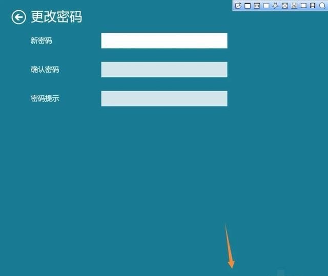 怎么解除电脑开机密码，如何解除电脑密码