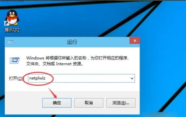 怎么解除电脑开机密码，如何解除电脑密码