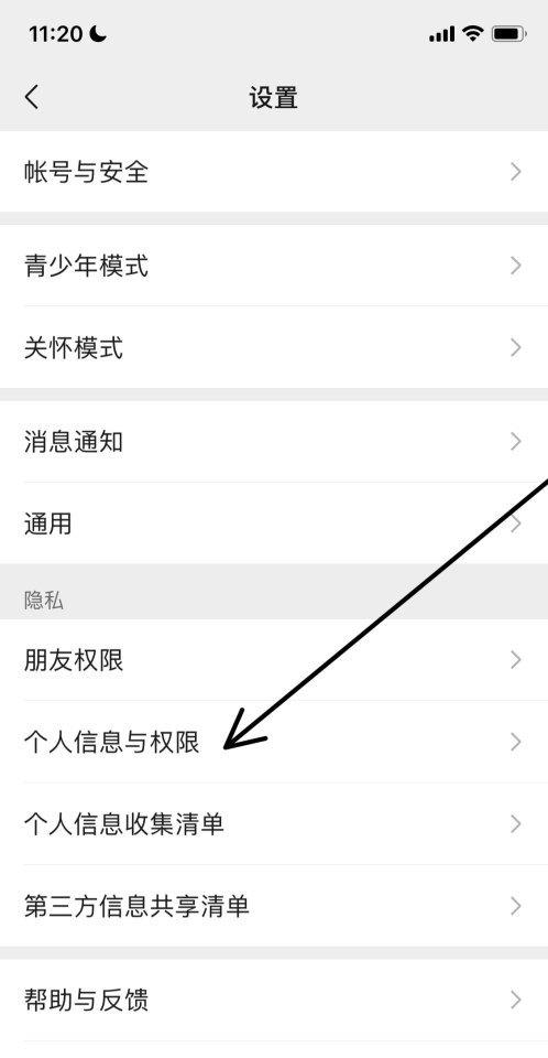 英雄联盟手游悟空出装符文，王者荣耀悟空符文