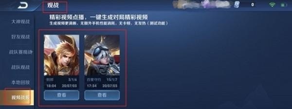 湖南古时候叫什么,世界历史网名