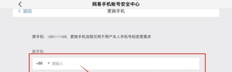 原神渔获需要哪些鱼饵，原神假鱼获取攻略