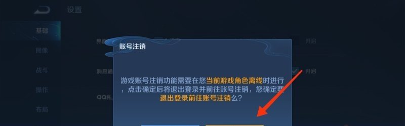 泰拉瑞亚圣十字盾怎么合成 地下城与勇士骨灰怎么打