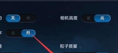 王者裤衩是什么颜色，王者荣耀女性++