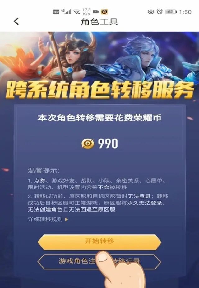 和平精英银色特斯拉和金马哪个好_和平精英特斯拉水滴蓝对比珍珠白哪个好
