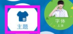 qq飞车雷诺皮肤怎么领取,qq皮肤穿越火线