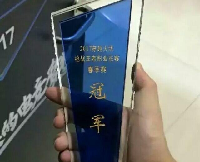 铠的皮肤怎么领 王者荣耀凯怎么得