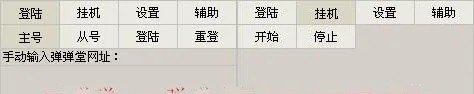 i5 12500h能玩穿越火线吗,h版穿越火线
