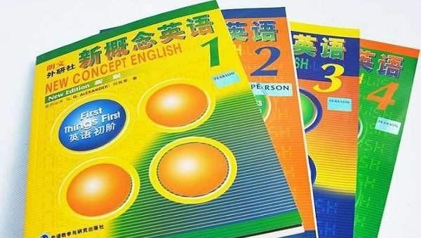 英语语法是不是高中的时候就基本学完了_我初中英语学了快两年了，但我不懂语法，只一味地背单词，不会怎样把单词凑成句子，怎么办