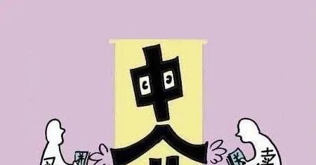 链家房产，和一般中介公司有什么不同,链家中介加盟